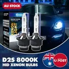 D2S XENON HID HEADLIGHT FOR 66040 66240 85122 53500 REPLACEMENT BULBS - 35W