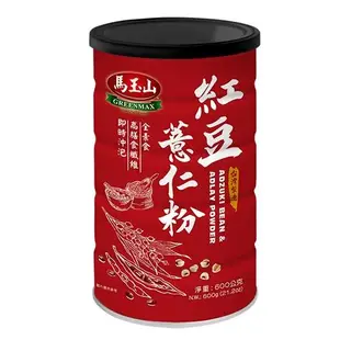 馬玉山罐裝粉系列(紅豆薏仁粉/黑豆黑芝麻粉)【愛買】