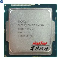 在飛比找蝦皮購物優惠-【現貨】英特爾酷睿i7-4790K I7 4790K 4.0