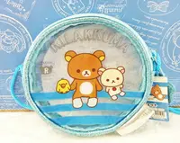 在飛比找樂天市場購物網優惠-【震撼精品百貨】Rilakkuma San-X 拉拉熊懶懶熊