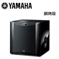 在飛比找momo購物網優惠-【YAMAHA 山葉】鋼琴烤漆超重低音喇叭(NS-SW300