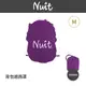 探險家戶外用品㊣NT802PPM 努特NUIT 紫色遮雨罩-M號 背包套 防雨罩 防水套 防水罩 背包罩 防水背包套 背包雨衣