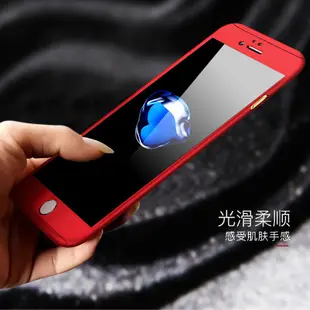 360度-全包PC殼 手機殼 適用 iPhone 5 5S 6 6S 7 8 Plus 自帶專用玻璃貼