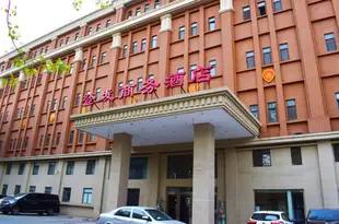 天津登發商務酒店Dengfa Business Hotel