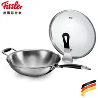 在飛比找PChome24h購物優惠-【德國Fissler】菲仕樂 中式單柄立蓋炒鍋30cm(原廠