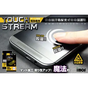 imos iPhone Xs Max (6.5吋) 背面保護貼 Touch Stream 霧面保護貼 (塑膠製品)