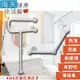 海夫健康生活館 裕華 ABS抗菌系列 P型扶手+V型扶手 40X40cm(T-110B+T-054B)