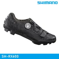 在飛比找PChome24h購物優惠-SHIMANO SH-RX600 SPD 自行車卡鞋 / 黑