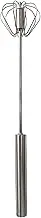 Hand Push Whisk Blender | Manual Push Whisk Blender | Egg Beater Hand Blender Multifunction Rotary Hand Push Rotary Whisk Blenders for Kitchen Whisking Baking and Stirring