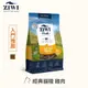 ZIWI巔峰 雞肉 經典系列 貓糧 (貓飼料|生食肉片) 400克