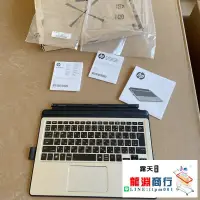 在飛比找露天拍賣優惠-超值優貨==HP/惠普Elite x2 1012 G2 Co