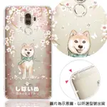 【YOURS】VIVO 全系列 彩鑽防摔手機殼-柴犬(V30/Y38/X100PRO/X90/X80/X70/X60/Y21/Y16/Y76/V23)