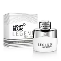 在飛比找蝦皮商城優惠-Montblanc 萬寶龍傳奇白朗峰男性淡香水 Vivo薇朵