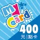 MyCard 400點點數卡遊戲點數卡★數位服務內容儲值卡★電玩遊戲★免運★支援遊戲儲值:天堂W、天堂2M、原神、RO仙境傳說、神魔之塔、明星三缺一★Mycard店★若消費者已付款，即不得申請取消訂單或退貨