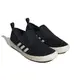 ADIDAS 男鞋 休閒鞋 TERREX B SLIP-ON DLX -HP8647