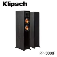 在飛比找蝦皮購物優惠-【公司貨】美國Klipsch RP-5000F 落地型喇叭一