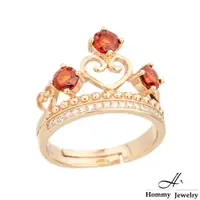 在飛比找ETMall東森購物網優惠-【幸福珠寶】 Noble｜做自己的女王 紅石榴戒指(巴西 紫