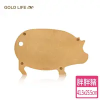 在飛比找momo購物網優惠-【GOLD LIFE】高密度不吸水木纖維砧板-大胖豬(動物造