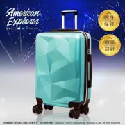 American Explorer 美國探險家 行李箱 20吋 旅行箱【墨玉黑】(DM7)