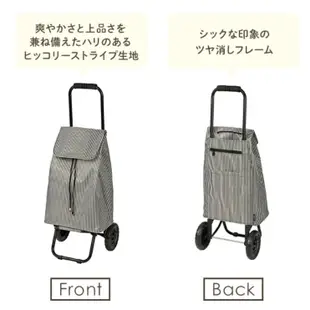 (限時免運) 日本 COCORO 高雅鮭魚卵紋保冷購物車/菜籃車 (黑色)