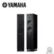 YAMAHA 山葉 NS-F150 落地喇叭 6.5吋低音 1吋軟半球高音 (黑木紋) 公司貨 保固一年