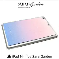 在飛比找蝦皮商城優惠-客製化 保護殼 iPad Mini 1 2 3 4 iPad