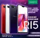 【OPPO R15 】6.28吋OLED、3450mAh、6GB /128GB、3G+4G、福利品