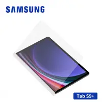 在飛比找蝦皮商城優惠-SAMSUNG Galaxy Tab S9+ X810 X8