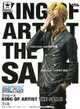 台灣代理版 KING OF ARTIST THE SANJI 香吉士 藝術王者 航海王 海賊王 公仔