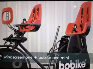 【桃喜媽—10色】荷蘭Bobike One mini前置兒童安全座椅，可➕購檔風鏡及後置座椅