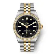 Original Tudor Black Bay Automatic Diamond Black Dial Ladies Watch M79653-0005