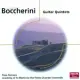 Boccherini: Guitar Quintets / Pepe Romero, Academy of St. Martin-in-the-Fields Chamber Ensemble