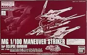 BANDAI Spirits MG 1/100 Maneuver Striker Pack for Eclipse Gundam (MS Body not Included) [Japan Import]