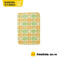 在飛比找PChome24h購物優惠-PiyoPiyo 黃色小鴨 六層立體紗系列-浴巾(黃)