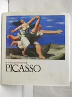 【書寶二手書T9／藝術_ONJ】畢卡索PICASSO_巨匠與世界名畫
