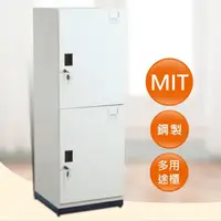 在飛比找momo購物網優惠-【時尚屋】鋼製多功能雙門置物櫃130cm(辦公櫃 文件櫃 健