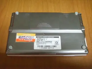 快譯通 md703 EC510 無敵 CD859 CD-858 PRO CD-316pro 818電腦辭典