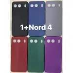 ONEPLUS NORD 4 的啞光砂岩 TPU 後蓋 5G NORD4 超薄矽膠保險槓保護手機套 ONE PLUS N