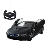 在飛比找蝦皮商城優惠-【瑪琍歐玩具】2.4G 1:14 BMW i8 遙控車(車門