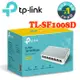 TP-LINK TL-SF1008D 8 埠 10/100Mbps 桌上型交換器