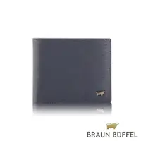 在飛比找PChome24h購物優惠-【BRAUN BUFFEL 德國小金牛】台灣總代理 波索 1