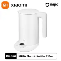 在飛比找蝦皮購物優惠-XIAOMI 小米米家恆溫電熱水壺2 Pro智能LED屏顯無