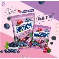 在飛比找蝦皮購物優惠-🍓森永 HI-CHEW 嗨啾軟糖袋裝 水果多 好多多 森氣氣