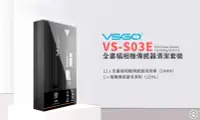 在飛比找Yahoo!奇摩拍賣優惠-☆王冠攝影社☆VSGO VS-S03E 全片幅相機感光元件清