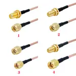 RG316 電纜 SMA 到 SMA 連接器 RF 同軸跳線尾纖電纜用於無線電 WIFI 4G 天線