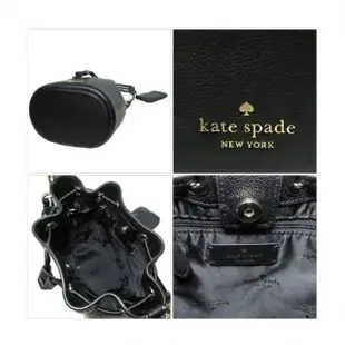 【KATE SPADE】Rosie系列簡約黑皮革水桶包/小(KC740-001)