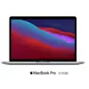 Apple MacBook Pro13 太空灰色 512GB/8GB記憶體/Apple M1晶片