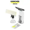 【KARCHER 凱馳】家用/車用玻璃洗窗機(WV1 PLUS)