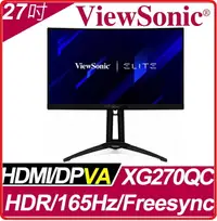 在飛比找樂天市場購物網優惠-ViewSonic XG270QC 27吋2K曲面電競螢幕