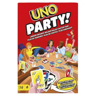 UNO派對版 UNO PARTY 高雄龐奇桌遊 正版桌遊專賣 熱門桌遊商品